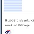 Important Fraud Alert from Citibank - Email Scam snapshot