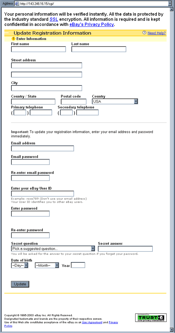 Security Measures (SafeHarbor) (KMM82003618V76837L0KM) - Spoof Email Phishing Scam