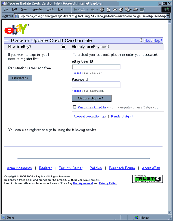 eBay - Unable to verify or authenticate your credit/debit card information bogus web page