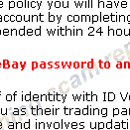 TKO NOTICE: Verify Your Identity