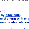 eBay competition email scam and bogus web site