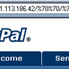 Paypal email hoax and web page scam 