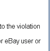 eBay fake email and web page scam.