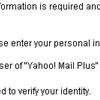 Yahoo Email Hoax and web page scam.