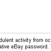 Spoof eBay web page