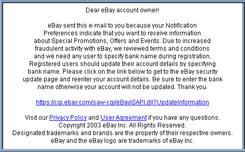 Spoof Email